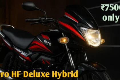 Hero HF Deluxe Hybrid