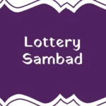 Lottery Sambad